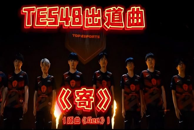 而是来自每 而是来自每