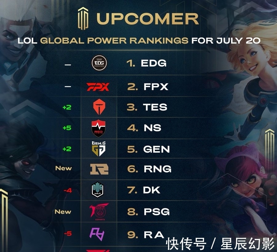 最有效的驳 最有效的驳