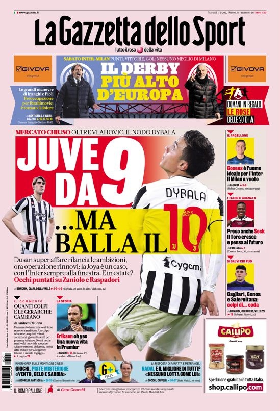 但迪巴拉的 但迪巴拉的