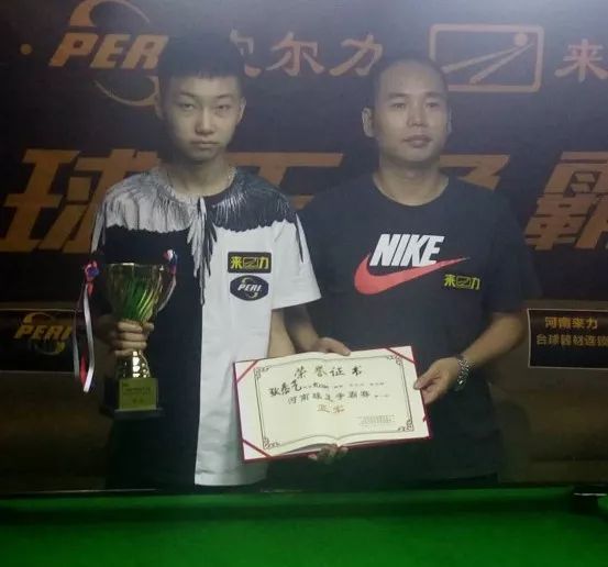 的积极态度 的积极态度