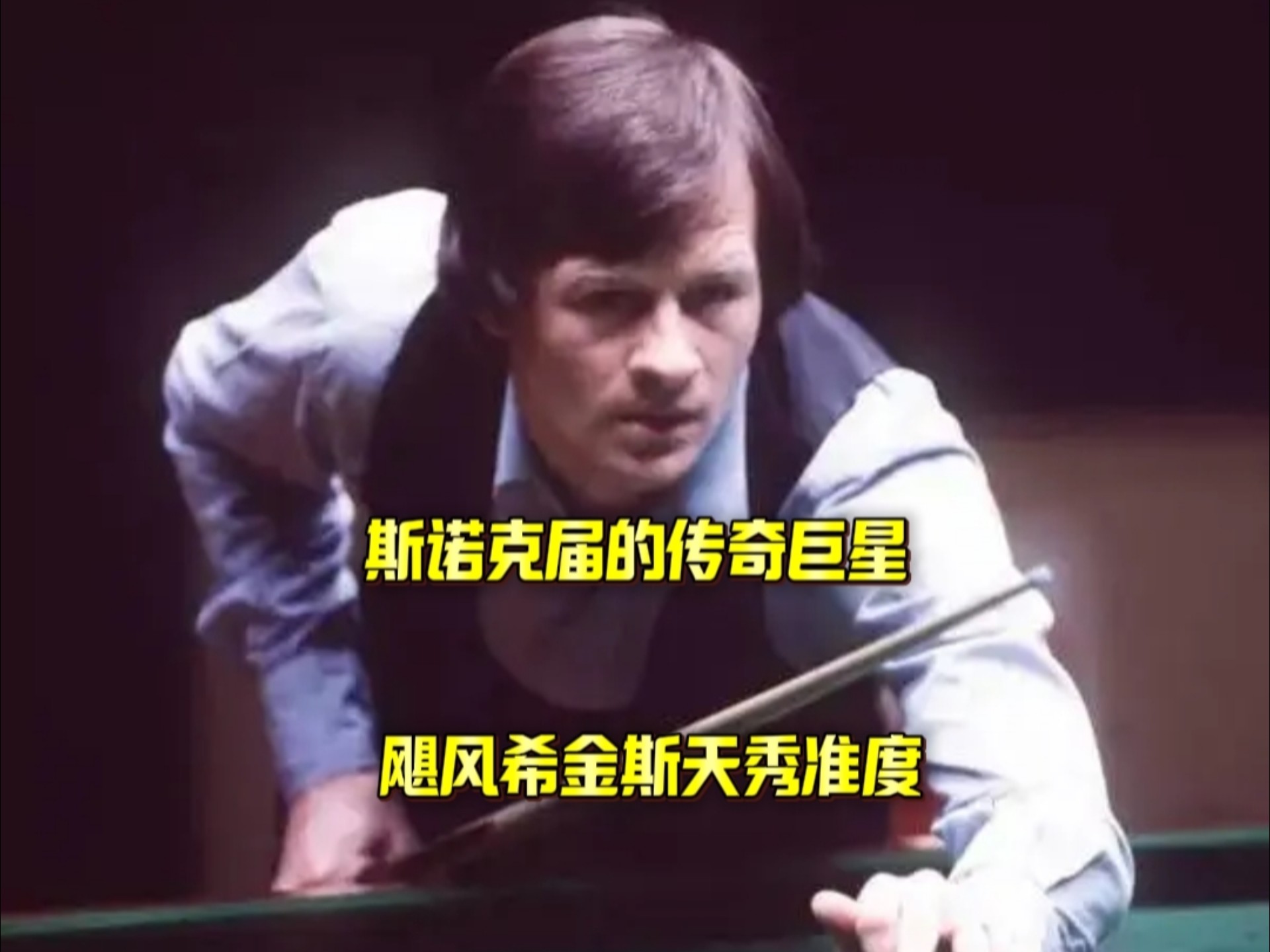 式实现大逆 式实现大逆