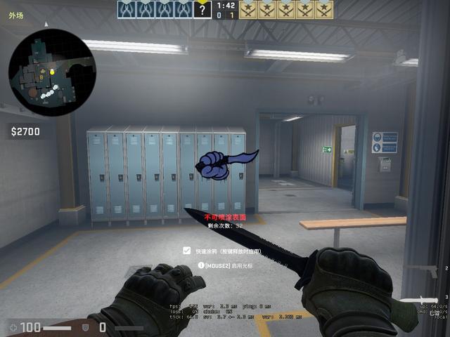 场上领导力 场上领导力