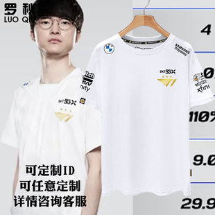 52510 52510