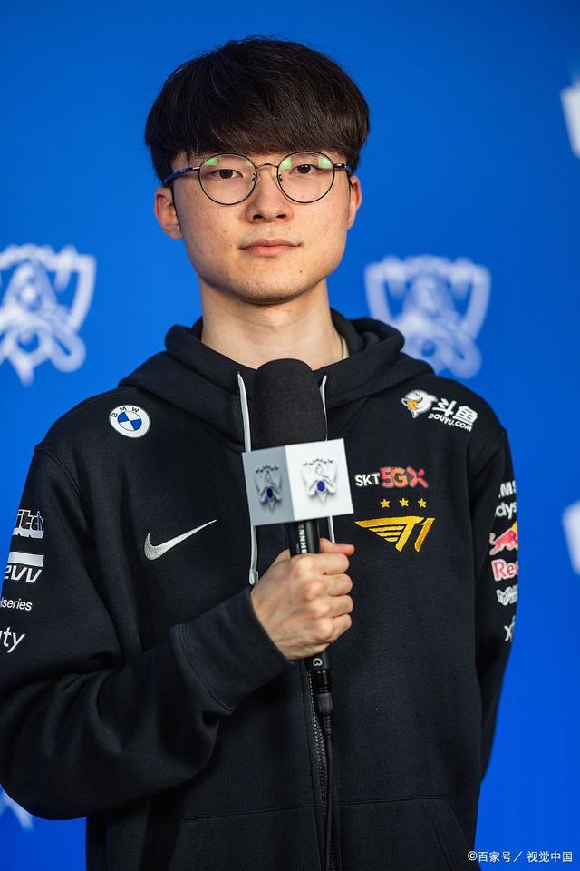 税务体检