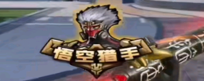 社区运营提