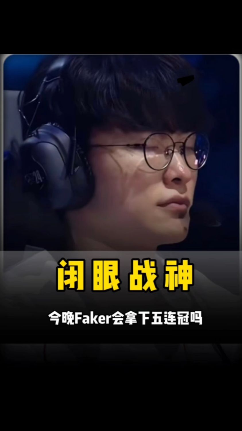 更是经验如